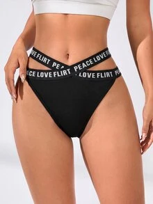 SHEIN Sports Women's Sexy Strappy Criss-Cross Sports Panties - Black - View 3