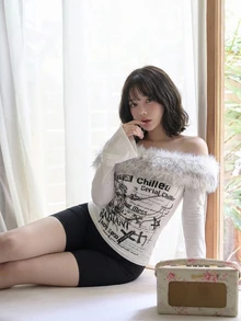 FRIFUL 女款拼接毛絨字母印花露肩喇叭袖時尚T恤，秋季圖案夜店外出穿搭白色Y2K風 - 米色 - 查看 7