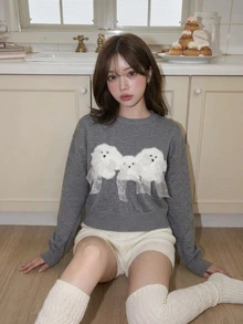 FRIFUL Women's Cartoon Puppy Decor Casual Cute Fashion Creative Personalized Fresh Cute Sweater Everyday School Grey Fall Date Winter - Grey - View 3