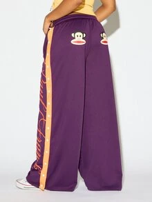 SUMWON X PAUL FRANK SUMWON WOMEN Monkey Wide Leg Jogger Pants With Cursive Logo Leg Print And Contrast Side Stripe Perfect For Spring Street Style - Purple - View 2