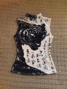 IslaSuriya Women's Leopard Print Fitted Stand Collar Casual Tank Top - Multicolor - View 3