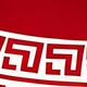 الأحمر