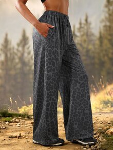 Exploreva Exploreva Leopard Print Drawstring Waist Sports Pants - Dark Grey - View 1