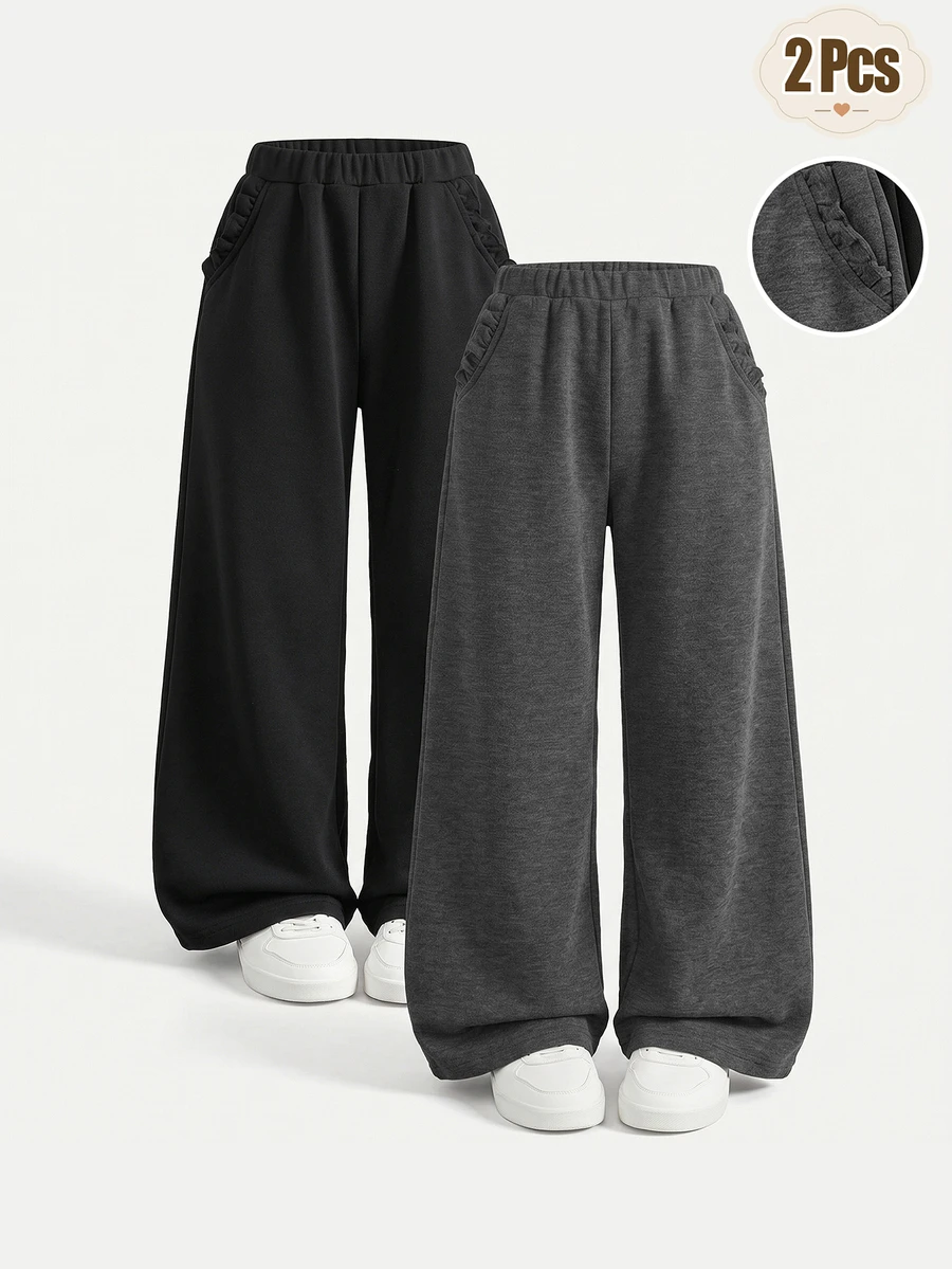 SHEIN Elladie kids 2pcs Solid Color Pocket Ruffle Knit Long Pants, Casual Autumn/Winter Trousers - Multicolor - View 1