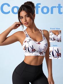 Sovereign Charm Sujetador deportivo con estampado floral con abertura trasera - Blanco - Ver 1
