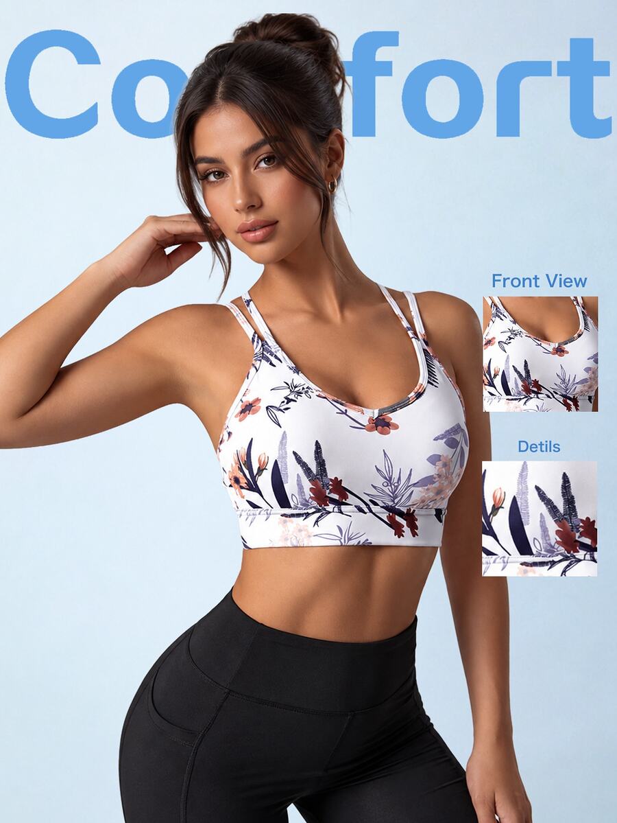 Sovereign Charm Sujetador deportivo con estampado floral con abertura trasera - Blanco - Ver 1