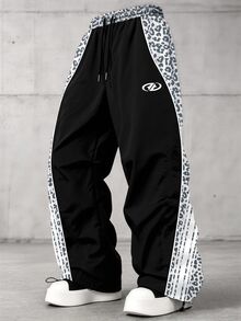 Sport MetroGents Men's Leopard Print Contrast Color Drawstring Waist 4-Way Stretch Sports Pants, Gym - Multicolor - View 1
