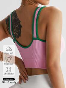 SHEIN Sovereign Charm 女式罗纹短款无缝修身运动背心 - 彩色 - 查看 2
