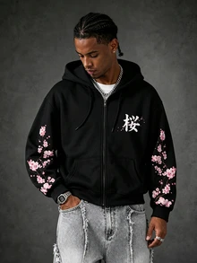 Manfinity EMRG Men's Cherry Blossom Print Long Sleeve Zip-Up Hoodie With Drawstring - Light Grey - View 4