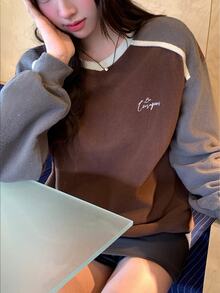 DAZY Women's Brown Colorblock V-Neck Letter Print Loose Drop Shoulder Long Sleeve Casual Versatile Pullover Sweatshirt - Coffee Brown - View 9