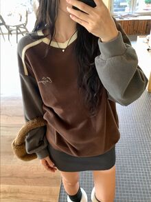 DAZY Women's Brown Colorblock V-Neck Letter Print Loose Drop Shoulder Long Sleeve Casual Versatile Pullover Sweatshirt - Coffee Brown - View 7