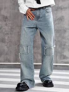Manfinity EMRG Men's Casual Street Raw Edge Loose Fit Wide Leg Jeans - Light Wash - View 7