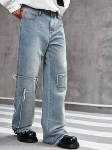 Manfinity EMRG Men's Casual Street Raw Edge Loose Fit Wide Leg Jeans - Light Wash - View 5