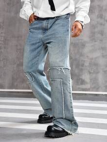 Manfinity EMRG Men's Casual Street Raw Edge Loose Fit Wide Leg Jeans - Light Wash - View 6