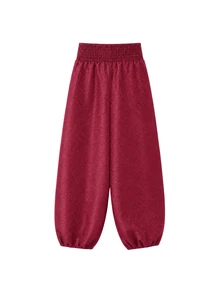 Nöista Part Of A Set, Jacquard Trousers, With Baloon Effect And Elastic Band On The Bottom Hem. Perfect For Casual Days, Weekends. Fall/Winter Outfit  - Burgundy - View 8