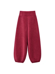 Nöista Part Of A Set, Jacquard Trousers, With Baloon Effect And Elastic Band On The Bottom Hem. Perfect For Casual Days, Weekends. Fall/Winter Outfit  - Burgundy - View 7