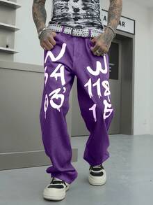 Manfinity EMRG Loose Fit Men's Cotton Letter Graphic Straight Leg Jeans - Purple - View 4