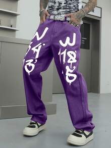 Manfinity EMRG Loose Fit Men's Cotton Letter Graphic Straight Leg Jeans - Purple - View 8