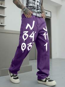 Manfinity EMRG Loose Fit Men's Cotton Letter Graphic Straight Leg Jeans - Purple - View 6