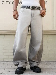 Manfinity EMRG Men's Casual Loose Fit Distressed Curved Hem Gray Jeans - Grey - View 5