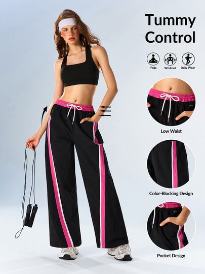 VARSIVA Women's Drawstring Waist Colorblock Casual Daily Travel Sports Long Pants