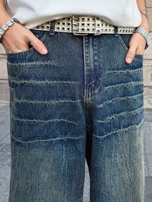 Manfinity EMRG Men's Casual Fashion Street Daily Commute Washed Loose Wide-Leg Jeans - Dark Wash - View 7