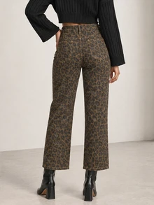 ELLERISSA Multicolor Leopard Print High Waist Straight Leg Jeans - Multicolor - View 2
