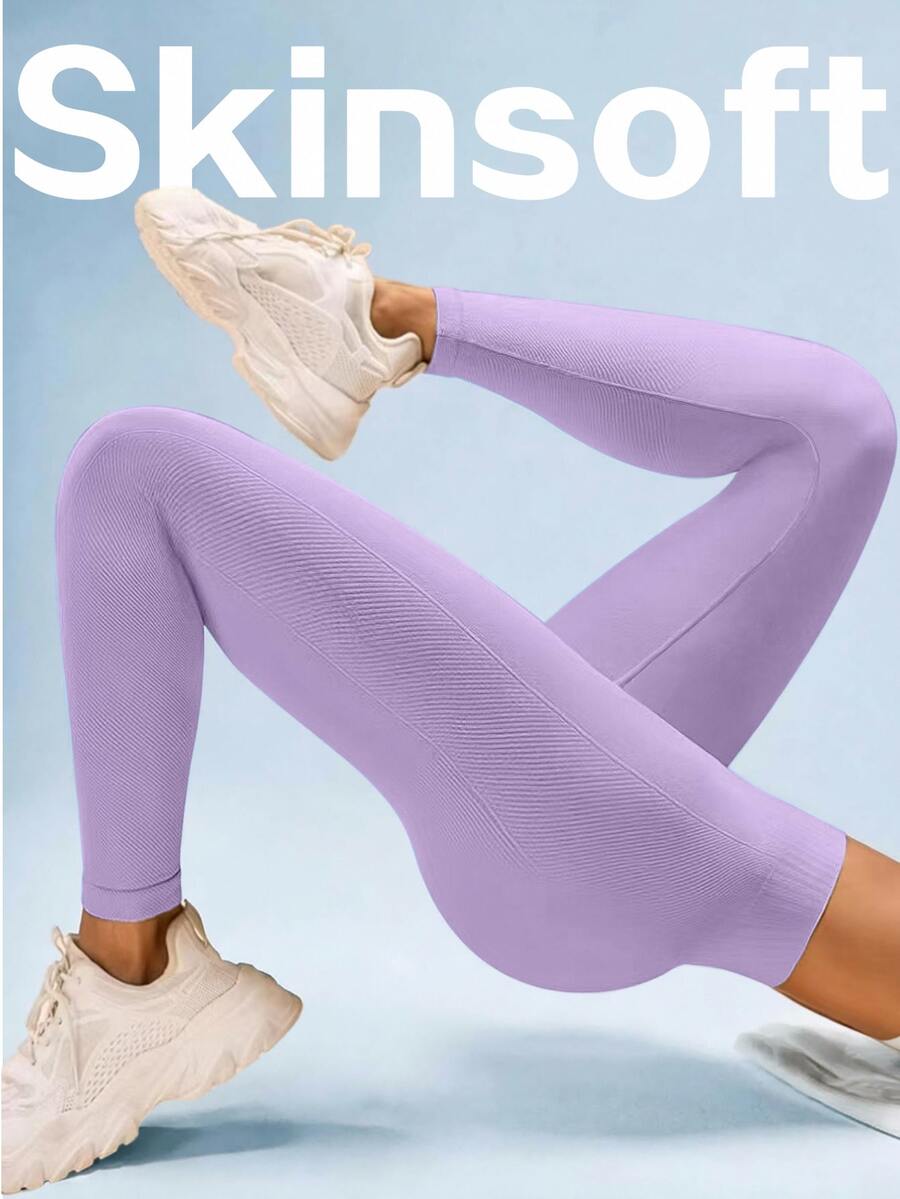 Sovereign Charm Solid Color Elastic Waist Tight Yoga Leggings, Suitable For Exercising