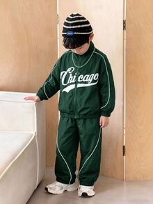 2件組兒童小男孩休閒運動裝，落肩袖長袖立領裝飾織帶開襟夾克搭配鬆緊腰長褲套裝，適合通勤、上學、日常休閒、度假、旅行、運動，春夏秋冬皆宜，抓絨加厚 - 墨綠色 - 查看 5