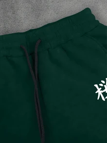 Manfinity EMRG Men's Drawstring Waist Floral Print Casual Daily Sweatpants - Dark Green - View 6