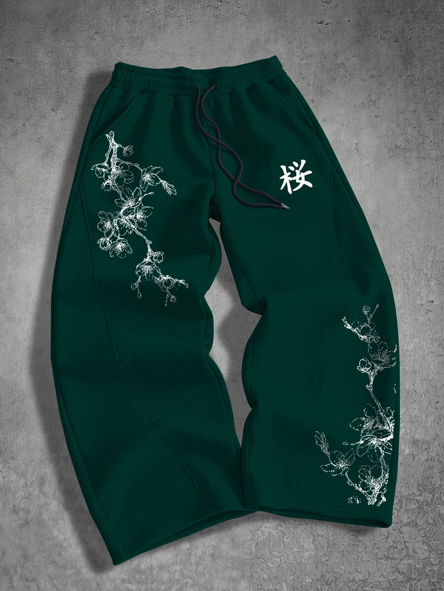 Manfinity EMRG Men's Drawstring Waist Floral Print Casual Daily Sweatpants - Dark Green - View 1