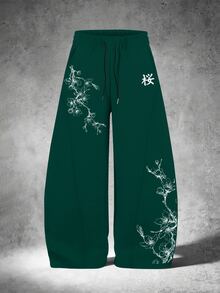 Manfinity EMRG Men's Drawstring Waist Floral Print Casual Daily Sweatpants - Dark Green - View 3