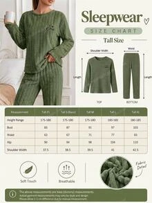 SHEIN قطعتان للنساء الطويلات من قماش أخضر مخملي وزغبي مخطط مع شعار - أخضر - مشاهدة 3