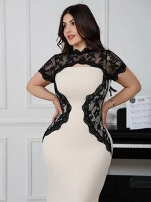 Nour Diyab Lace Patchwork Contrast Color Fitted Mermaid Hem Short Sleeve Bodycon Dress For Women - Apricot - View 4