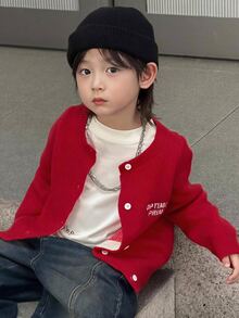 Dazy Kids Young Boy Autumn/Winter Casual Mask Letter Pattern Cardigan - Red - View 5