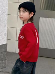 Dazy Kids Young Boy Autumn/Winter Casual Mask Letter Pattern Cardigan - Red - View 7