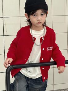 Dazy Kids Young Boy Autumn/Winter Casual Mask Letter Pattern Cardigan - Red - View 4