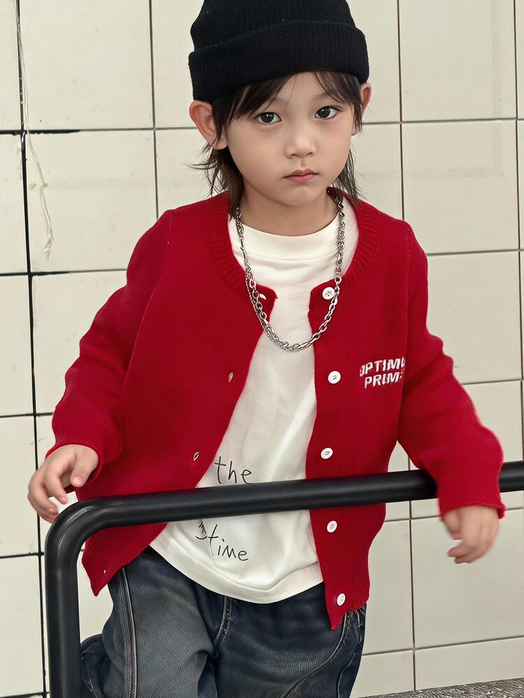 Dazy Kids 小男孩秋冬休閒字母圖案開襟針織外套 - 紅色 - 查看 4