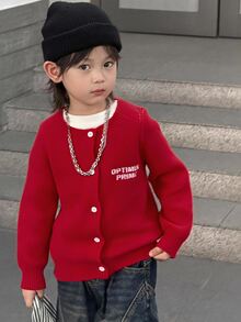 Dazy Kids Young Boy Autumn/Winter Casual Mask Letter Pattern Cardigan - Red - View 9