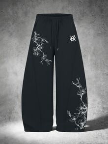 Lornexis 男士花卉印花彎腿運動長褲 - 黑色 - 查看 3