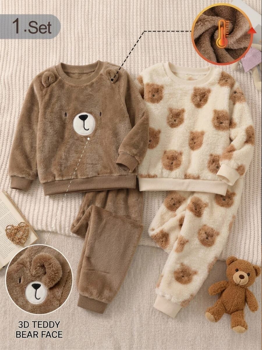 Young Boy Warm Top And Pants Loungewear Autumn Winter - Khaki - View 1