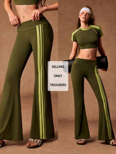 VARSIVA Women's Side Stripe Flare Leg Sports Pants