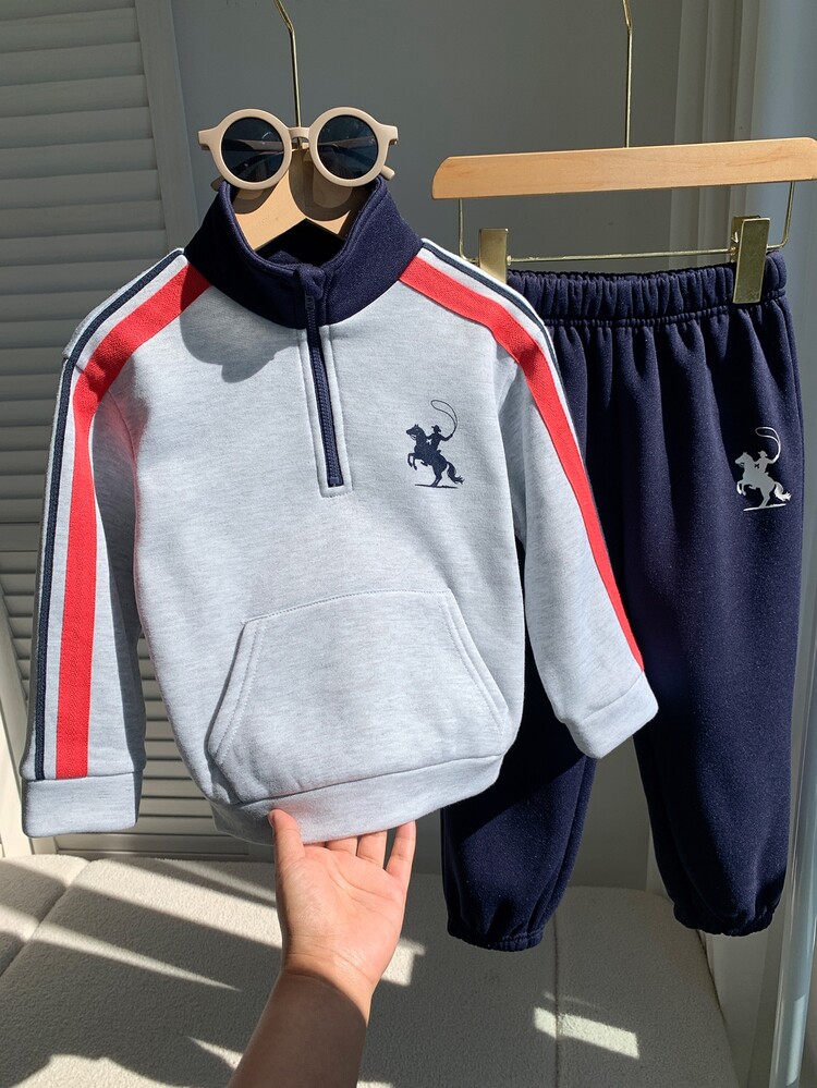 SHEIN 2pcs/Set Kids Young Boy Autumn/Winter Striped Crew Neck Long Sleeve Pullover Sweatshirt & Jogger Pants Set, Stand Collar Sweatshirt Set, Boys Sports Outfit, Autumn/Winter Set - Multicolor - View 1