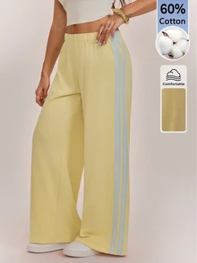 SHEIN Tall Women's Colorblock Casual Versatile Daily Wear Sweatpants - Pale Yellow - View 15