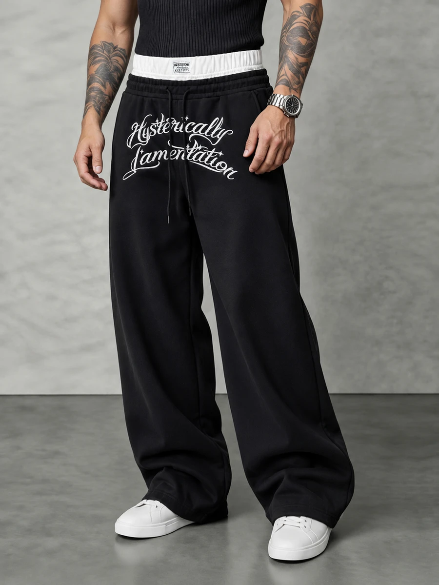 SLATEMANN Men's Colorblock Waistband Letter Embroidery Sweatpants - Black - View 1