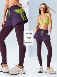 VARSIVA Women's Drawstring Waist Colorblock Casual Daily Wear Double Layer Sports Leggings - Multicolor - View 2