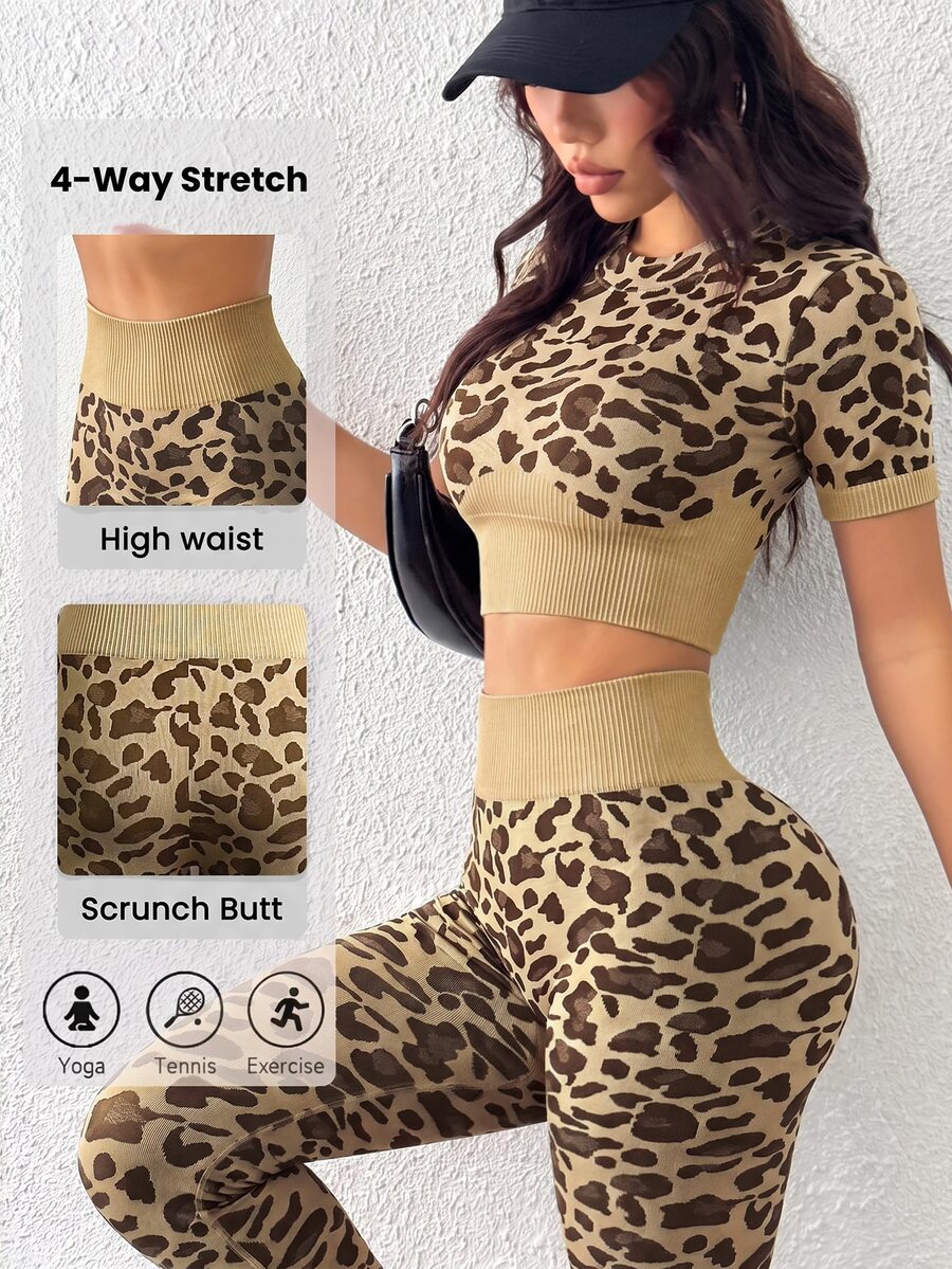 Slayform Women's Light Brown Leopard Print Seamless Sports Set - Multicolor - View 1