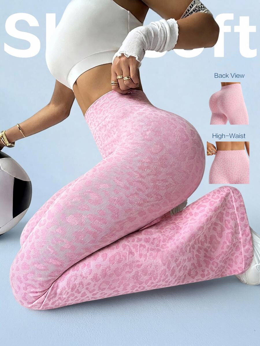 Sovereign Charm Women's High Stretch Gym Yoga Pants, Wide Leg Leopard Print Sports Trousers