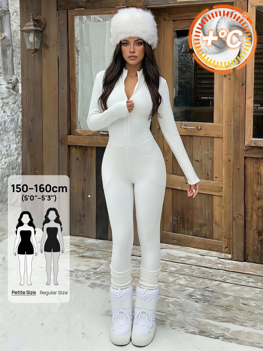 SHEIN PETITE Fleece-Lined, Thickened, Form-Fitting Bodysuit For Petite Women-Suitable For Autumn And Winter. - White - View 1
