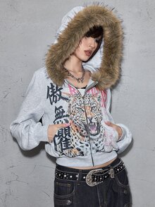 ROMWE Y2K復古辣妹次文化虎紋新中式印花毛領開襟百搭秋冬女款運動衫 - 灰色 - 查看 1